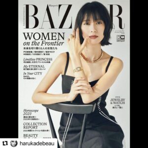 Erika Toda Instagram - #Repost @harukadebeau with @use.repost
・・・
@harpersbazaarjapan 
Starring @toda_erika.official 
Photography Teruo Horikoshi
Styling @yohkokageyama 
Hair @kenichiforsenseofhumour 
Nail @takano_naoko 
Realization @atsukobayashi 
Makeup @harukadebeau 
#戸田恵梨香
#harpersbazaarjapan 
#cartier