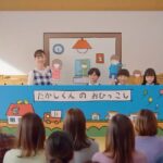 Erika Toda Instagram - 声のキーを限界まで上げて喋り、歌いました 初めて歌の収録をしました戸田恵梨香です 本年も宜しくお願い致します #早くて安くて安定の #nuro光