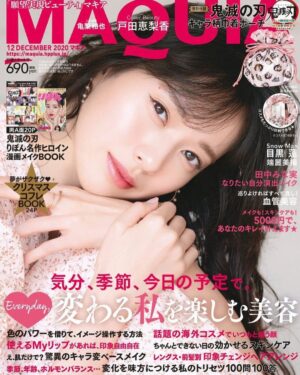 Erika Toda Instagram - ❤️