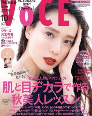 Erika Toda Instagram - ❤️