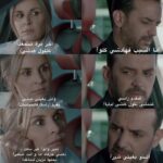 Fatima Khair Instagram -
