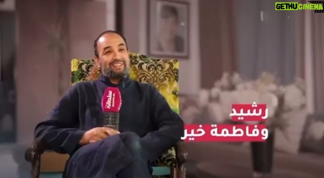Fatima Khair Instagram - شكرا أخي رشيد على هذا الكلام الطيب والعمل معك له متعة خاصة لأنك فنان تحترم كل أبجديات وأخلاقيات المهنة دمت متميزا ومتفوقا