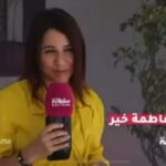 Fatima Khair Instagram - شكرا عزيزتي سامية على هذا الكلام الطيب أنت أيضا إنسانة رائعة وفنانة متميزة أتمنى لك كل النجاح لانك فعلا تستحقينه❤ و الله يخلينا دائما على خير @samia_akariou