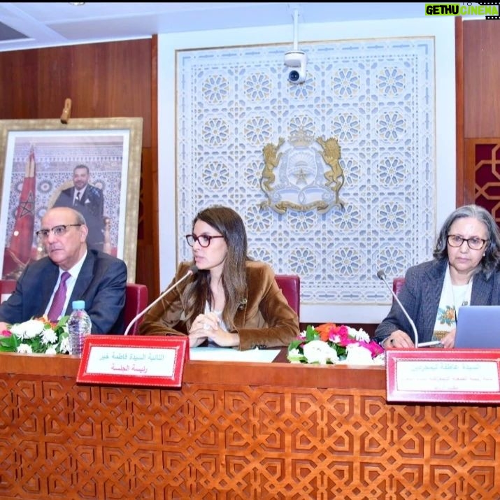 Fatima Khair Instagram - كان لي شرف ترأس جلسة اليوم الدراسي الذي نظمته لجنة التعليم والثقافة والاتصال حول موضوع ثقافة المساواة بين الجنسين وذلك بشراكة مع الجمعية الديمقراطية لنساء المغرب ❤️🇲🇦