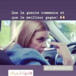 Fatima Khair Instagram - #احضي راسك##كورونا فيروس #