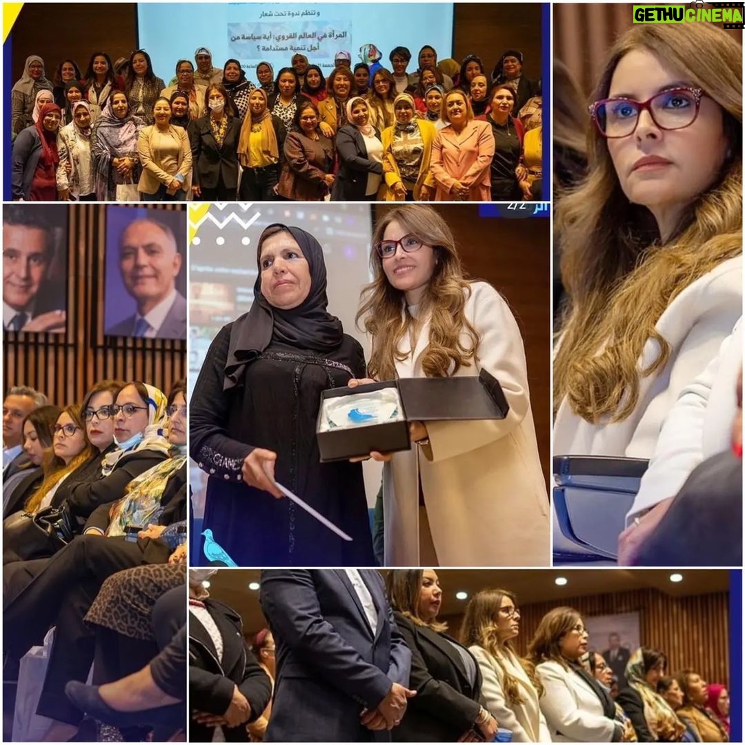 Fatima Khair Instagram - احتفلت منظمة المرأة التجمعية لجهة الرباط سلا القنيطرة بنساء التعاونيات المتميزات من مختلف مناطق المملكة وتم تكريمهن بمناسبة اليوم العالمي للمرأة .تحية للمرأة المغربية المكافحة 👏❤