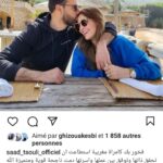 Fatima Khair Instagram - ❤