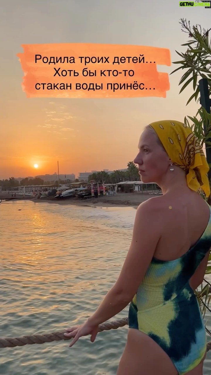 Galina Bob Instagram - В расчёте на счастливую старость, репетировать надо начинать уже сегодня😂😂😂😂