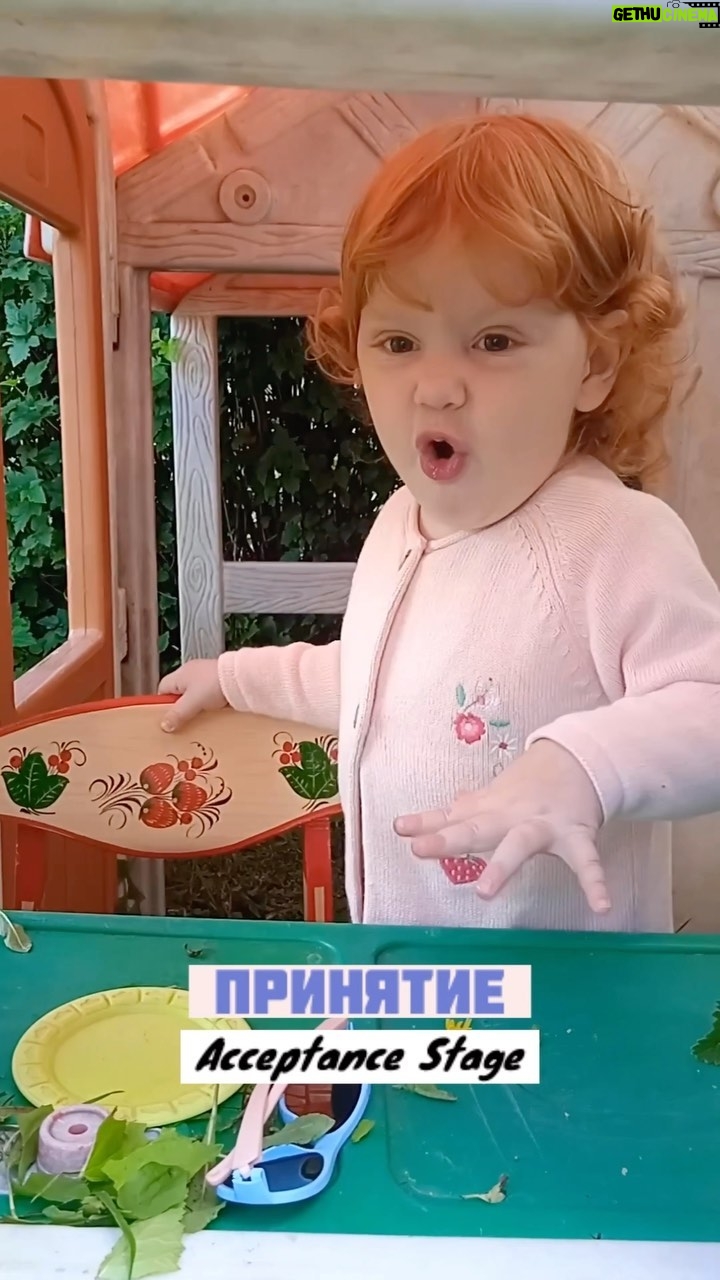 Galina Bob Instagram - Когда осознала, сколько тебе исполнилось😂😂😂