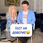 Galina Bob Instagram - Вы верили в меня?😝 А Серёга верил😜 Верил,надеялся и любил😂