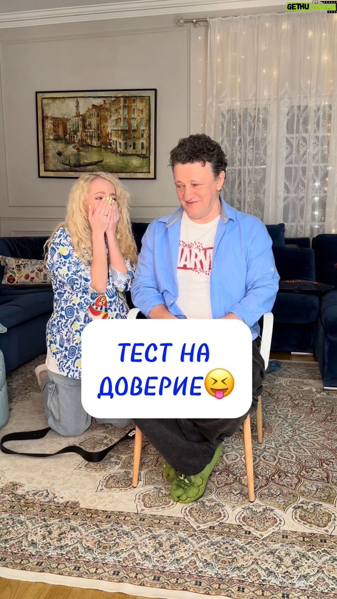 Galina Bob Instagram - Вы верили в меня?😝 А Серёга верил😜 Верил,надеялся и любил😂