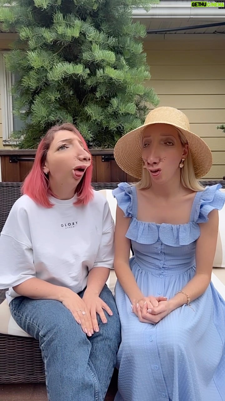 Galina Bob Instagram - А как вы друг друга называете?🤪
