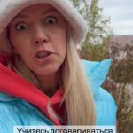 Galina Bob Instagram - Давно не было рубрики #молодаямамочка в вашей ленте😁😁😁 А как вы считаете? Надо в угол ставить?