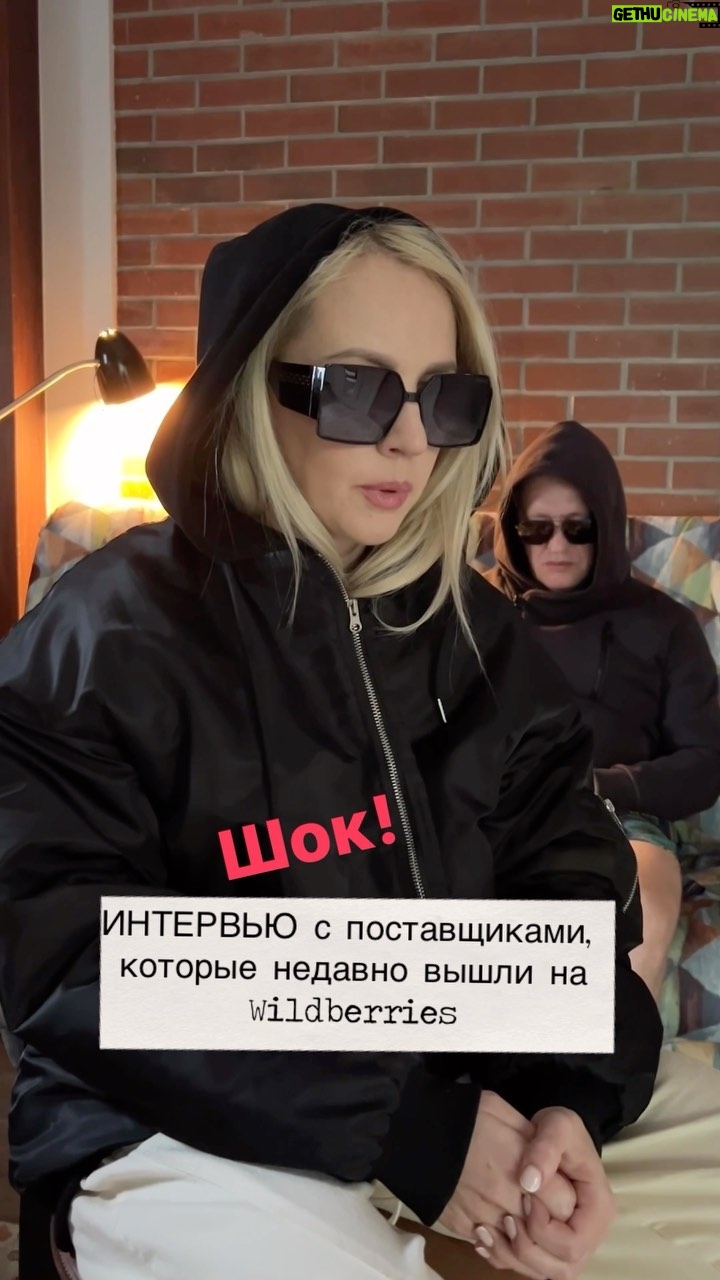 Galina Bob Instagram - Шок!! Откровенное признание… Актриса и режиссёр попали в ловушку😱 И теперь получают от этого удовольствие и больше не могут скрывать этого…