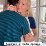 Galina Bob Instagram - P.s.: скорпион😜 Кто узнал себя?
