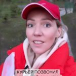Galina Bob Instagram - Рубрика #молодаямамочка 🥰 Уважаемые курьеры, ну для кого я пишу комментарий «не звоните в дверной звонок,пожалуйста»?