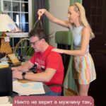 Galina Bob Instagram - Лавхак😜❤️