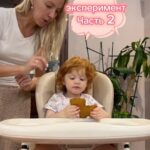 Galina Bob Instagram - Как считаете,справилась?😂😂😂😂😂😂 Малышечка моя😂😂😂 я подглядывала из-за угла и по голосу слышно,что я еле держусь,чтобы не рассмеяться в голос😂😂😂