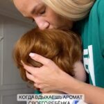 Galina Bob Instagram - Согласны?❤️