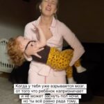 Galina Bob Instagram - Чё там по магнитным бурям?🤪