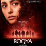 Golshifteh Farahani Instagram - La traque commence... ROQYA, un film de Saïd Belktibia avec Golshifteh Farahani, Jeremy Ferrari et Denis Lavant. Le 15 mai, exclusivement au cinéma. #roqya @said_belktibia @golfarahani @jeremyferrarioff