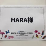Goo Ha-ra Instagram – お楽しみに❤️🙈🥰#tokyogirlscollection ❗️