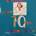 Goo Ha-ra Instagram - ありがとうございます😊！🙏