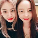Goo Ha-ra Instagram - メグハラ！！！また会いました🤟❤️❤️❤️❤️❤️❤️❤️❤️❤️楽しいいいいいい🌸🌸