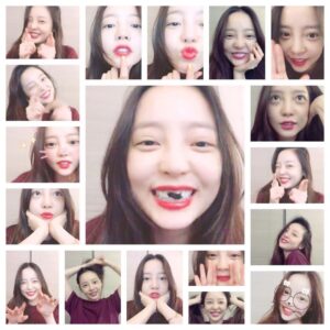 Goo Ha-ra Instagram - LINE I'll be back 😁