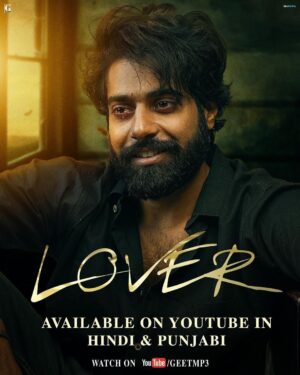 Guri Instagram - LOVER Available on Youtube ❤️
Punjabi | Hindi Dubbed ❤️
