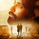Guri Instagram - Noted: LOVER Movie Trailer Tomorrow 6PM 🤞 Need Your Blessings 😇