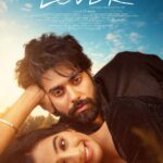 Guri Instagram - “LOVER” Movie Releasing Worldwide 1st July 2022 ❤️💔❤️‍🩹 “True Love Stories Never End” @officialguri_ @ronakjoshi04 @dilsher.trumakers @khushpal.trumakers @taj.director @gurinderdimpy @kvdhillon77 @parvar_nishan_singh @gk.digital @geetmp3