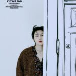Ha Sung-woon Instagram - 2022. 8. 24. 6PM KST Concept Photo 1 (2D ver.) #하성운 #HASUNGWOON