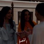 Haifa Hassony Instagram - للفخامة عنوان ( سويس غاليري ) @swissgalleryofficial