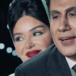 Haifa Hassony Instagram - عبد الحليم وشادية 🤭 ( مراجيح ) @1001.stream @sharqiyatv @alibader7 @vebeautyiq