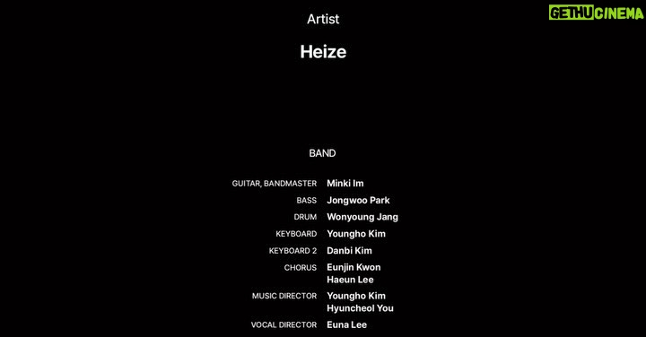 Heize Instagram - Heize City ❄️ 저에게 너무나도 소중한 이 공연을 더 소중한 마음으로 기획해 주시고 연출해 주시고 감독해 주시고 담아내 주시고 터뜨려 주시고 비추어 주신 무대 위, 옆, 뒤, 아래, 안팎에서 애써주신 모든 스태프분들과 연주자분들과 관계자분들께 진심으로 감사드립니다. 제가 가진 역량보다 더 큰 무대를 이끌어낼 수 있게 도와주셨다는 걸 잘 알고 있기에 더욱 감사한 마음입니다. 🌨️🤍🤍 더 성장해서 다음에 또 뵙겠습니다! 감사합니다 🙇♀️🤍🤍🤍 Thanks to. 방앗간 🤍 #인생두번째콘서트