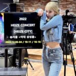 Heize Instagram -