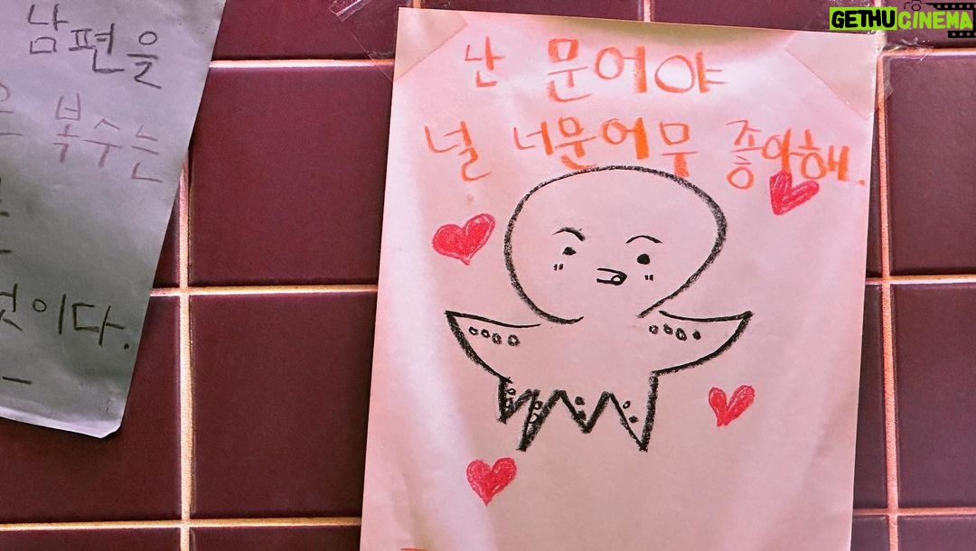 Heize Instagram - 늦은 시간까지 함께해 준 고마운 #순천향대학교 🌌 소윤.. 🤍 유림 ,, 🤍 그리고 단콘 1열에 이어, 축제 1열에서 다시 만난 공연영상학과 재우 ~~~ 🤍 그 외 모든 학생 여러분들 너무 반갑고 고마웠어용 ! 옥상별 3총사 안녕.. 진짜 늦었으니까 조심히 집 들어가서 연락 남겨놓세요..