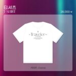Heize Instagram - ✨Heize 1st Concert [Heize City] ✨ 헤이즈 로 살면서 첫 MD …🥹✨💗 기욥고 소중해.. 🖤 품목 : 응원봉, 티셔츠, 오 드 퍼퓸 롤온(HAPPEN/She’s Fine), 리유저블백 🖤 판매기간(온라인) : 2022. 10. 27(목) 오후 3시~ 🖤 판매처 : 인터파크 (🔗 https://url.kr/9i6dyp) 🖤 배송 : 2022. 11. 28(월) 부터 순차 배송 * 자세한 내용은 판매페이지에서 확인 가능합니다. @heizeheize from @pnation.official #Heize #헤이즈 #HeizeCity #헤이즈시티 #MD #PNATION #피네이션 도시여행자