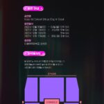 Heize Instagram - ✨Heize 1st Concert [Heize City]✨ 티켓 예매 안내라니…!.!.!.!.!! 🥹., 📍 서울: 12월 3, 4, 10, 11, 16, 17, 18일 이화여자대학교 삼성홀 부산: 12월 24일 부산시민회관 대극장 대구: 12월 31일 경북대학교 대강당 🔔 티켓 오픈: 2022년 10월 27일 (THU) 7PM KST 🔔 티켓 예매: 인터파크 (TICKET.INTERPARK.COM) @heizeheize from @pnation.official #Heize #헤이즈 #HeizeCity #헤이즈시티 #TicketOpen #20221027 #목요일 #7PM #인터파크에서 @interparkticket #PNATION #피네이션 도시여행자