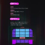 Heize Instagram - ✨Heize 1st Concert [Heize City]✨ 티켓 예매 안내라니…!.!.!.!.!! 🥹., 📍 서울: 12월 3, 4, 10, 11, 16, 17, 18일 이화여자대학교 삼성홀 부산: 12월 24일 부산시민회관 대극장 대구: 12월 31일 경북대학교 대강당 🔔 티켓 오픈: 2022년 10월 27일 (THU) 7PM KST 🔔 티켓 예매: 인터파크 (TICKET.INTERPARK.COM) @heizeheize from @pnation.official #Heize #헤이즈 #HeizeCity #헤이즈시티 #TicketOpen #20221027 #목요일 #7PM #인터파크에서 @interparkticket #PNATION #피네이션 도시여행자