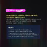 Heize Instagram - ✨Heize 1st Concert [Heize City]✨ 티켓 예매 안내라니…!.!.!.!.!! 🥹., 📍 서울: 12월 3, 4, 10, 11, 16, 17, 18일 이화여자대학교 삼성홀 부산: 12월 24일 부산시민회관 대극장 대구: 12월 31일 경북대학교 대강당 🔔 티켓 오픈: 2022년 10월 27일 (THU) 7PM KST 🔔 티켓 예매: 인터파크 (TICKET.INTERPARK.COM) @heizeheize from @pnation.official #Heize #헤이즈 #HeizeCity #헤이즈시티 #TicketOpen #20221027 #목요일 #7PM #인터파크에서 @interparkticket #PNATION #피네이션 도시여행자