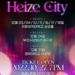 Heize Instagram - ✨Heize 1st Concert [Heize City]✨ 🖤 서울: 12월 3, 4, 10, 11, 16, 17, 18일 이화여자대학교 삼성홀 부산: 12월 24일 부산시민회관 대극장 대구: 12월 31일 경북대학교 대강당 🖤 티켓 오픈: 2022년 10월 27일 (THU) 7PM KST 🖤 티켓 예매: 인터파크 (TICKET.INTERPARK.COM) @heizeheize from @pnation.official #Heize #헤이즈 #HeizeCity #헤이즈시티 #TicketOpen #20221027 #목요일 #7PM #인터파크에서 @interparkticket #PNATION #피네이션 도시여행자