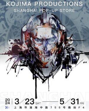 Hideo Kojima Instagram - 
