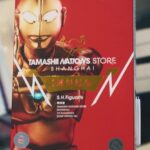 Hideo Kojima Instagram -