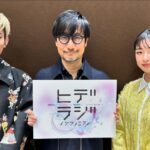 Hideo Kojima Instagram -