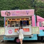 Jo Yu-ri Instagram - 💖💕💜💝💓💘 @silver_rain.__