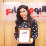 Jumana Murad Instagram - شكرا اليوم السابع على التكريم سعدت بوجودي داخل هذا الصرح الإعلامي الكبير ومع كل الصحفيين المميزين واستمتعت جدا بهذا اللقاء. @youm7