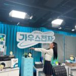 Kang Min-ah Instagram – 오늘 9:00pm ENA에서 ‘가우스전자’ 첫 방송!
