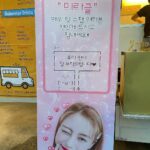 Kang Min-ah Instagram - 💖고💗마💕워💓